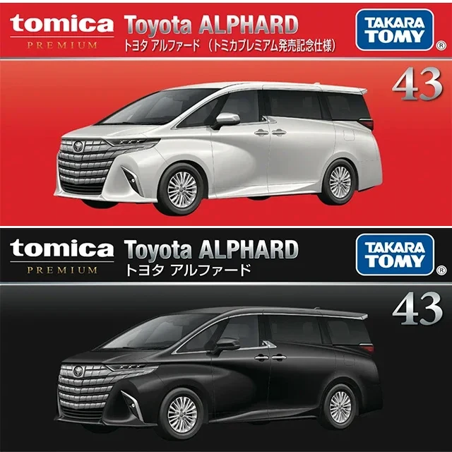 Takara tomy tomica премиум-мобиль 43