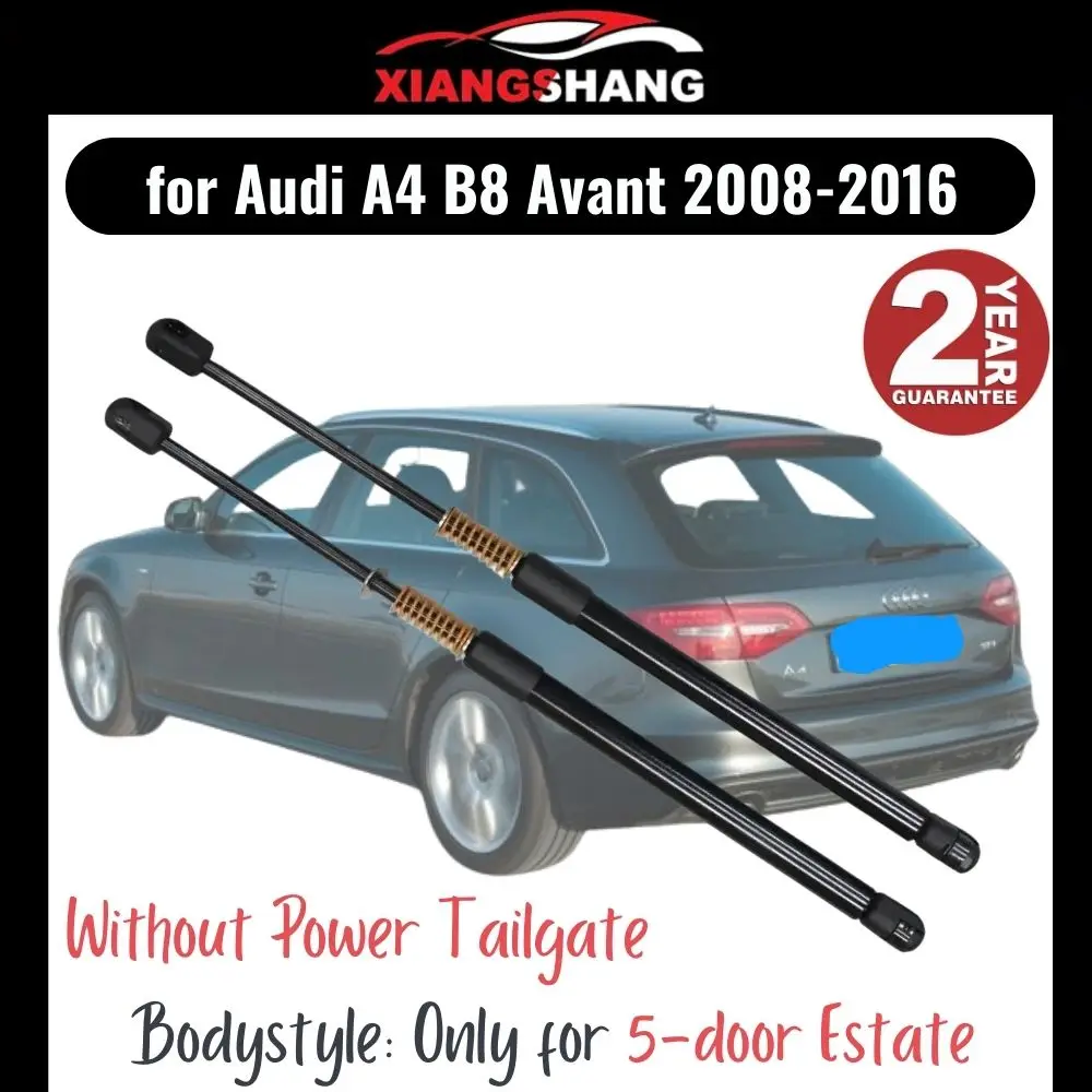 Задний демпфер задней двери для