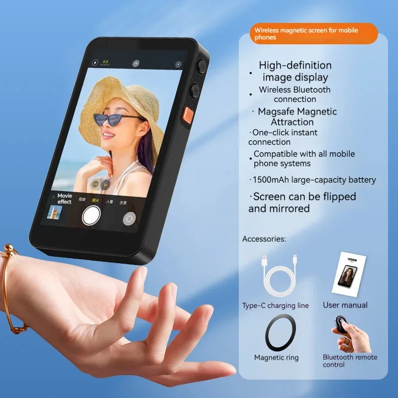 Anlaike магнитный экран монитора для селфи для смартфонов iphone и android - Фотография_6