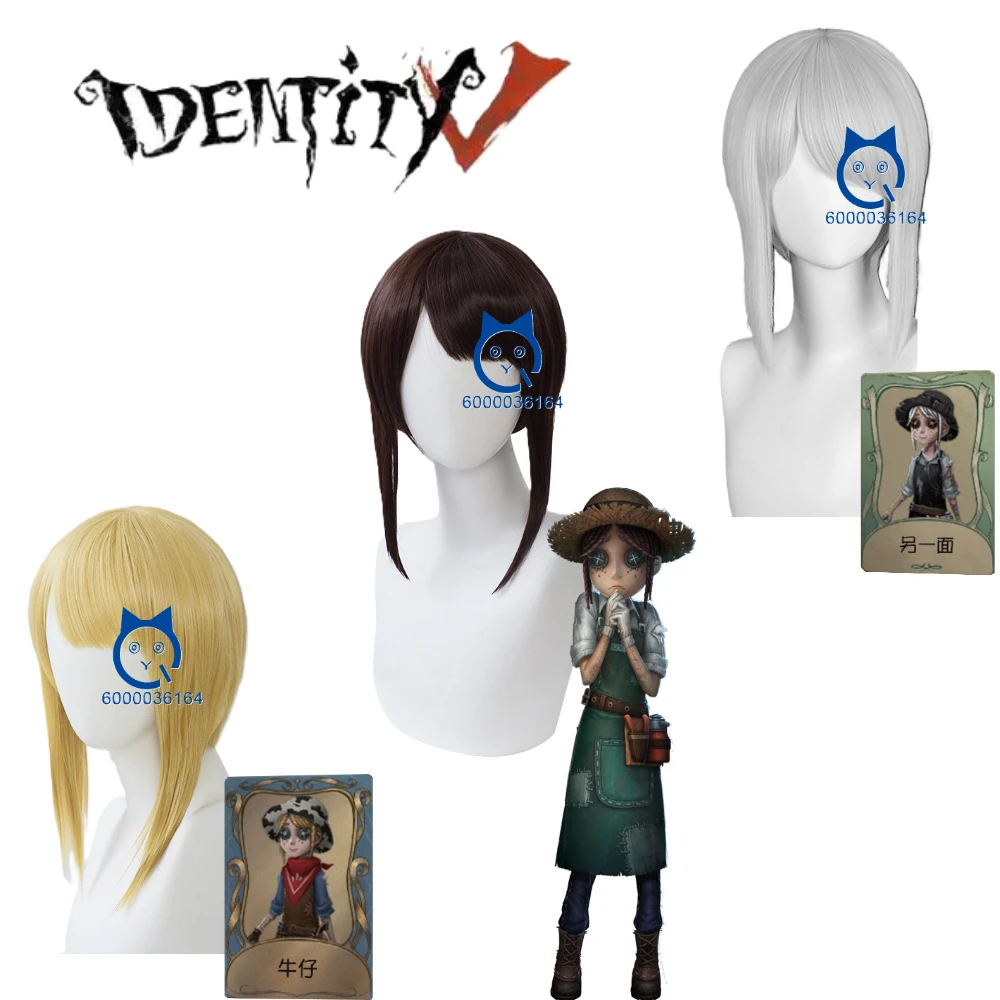 Game identity v gardener emma woods