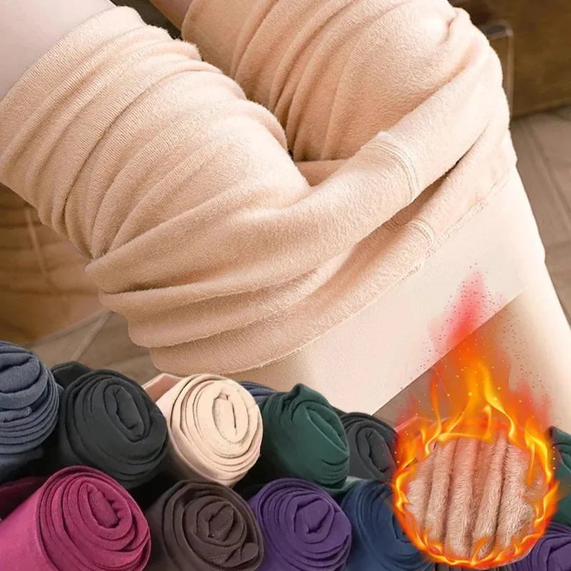 Красочные зимние леггинсы для женщин и девочек