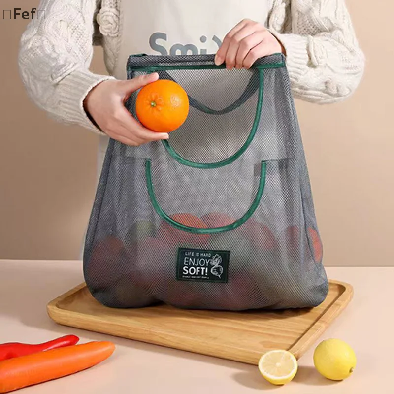 Мешок для мусора