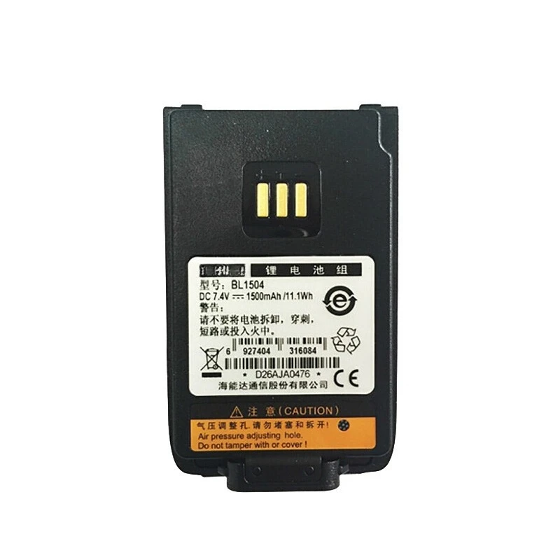Bl1504 новый высококачественный аккумулятор 7 - Фотография_3