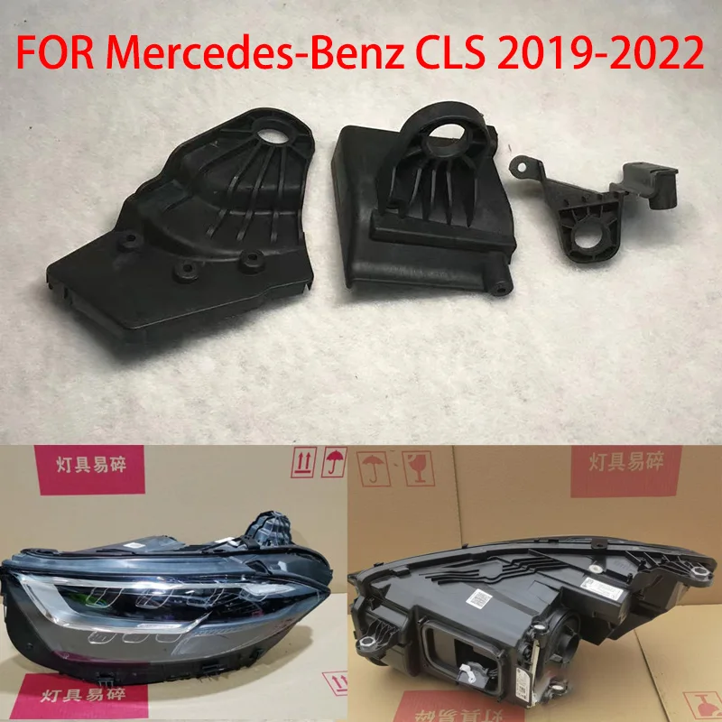 Для mercedes-benz cls w257 cls350