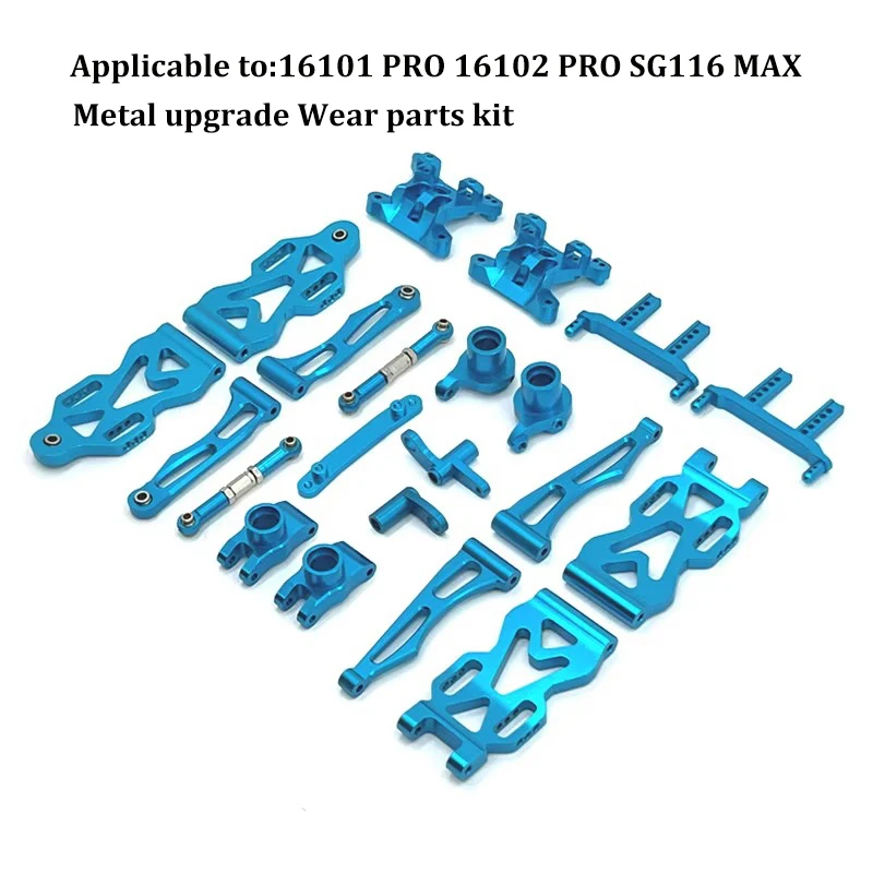 16101 pro 16102 pro sg116 max pro радиоуправляемый автомобиль 1 - Фотография_6