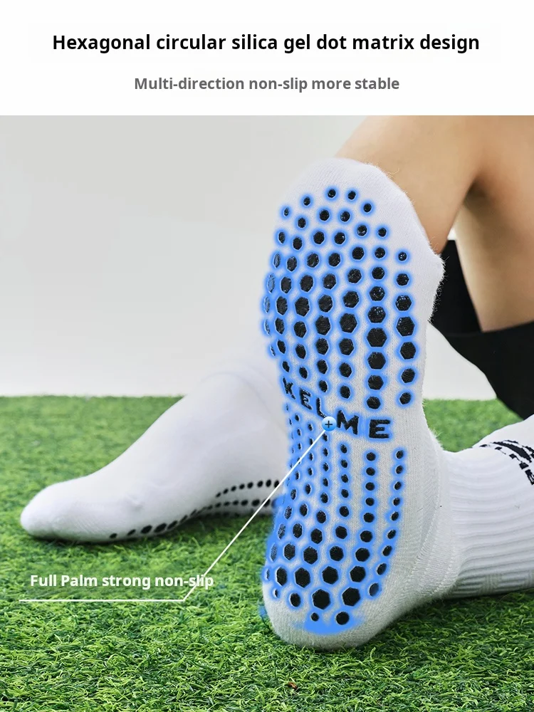 Футбольные носки kelme - Фотография_3