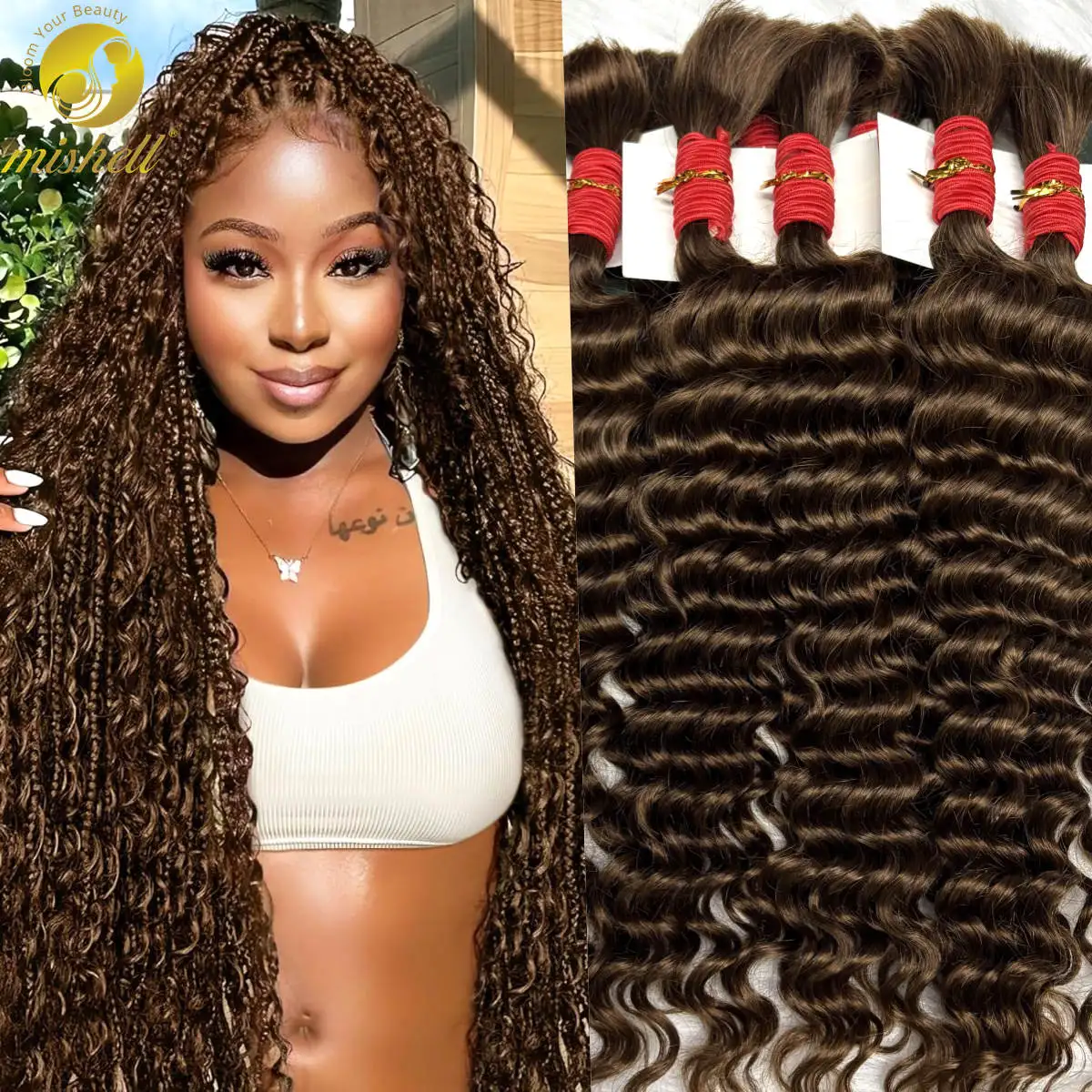 4 #   шоколадно-коричневые человеческие - Фотография_3