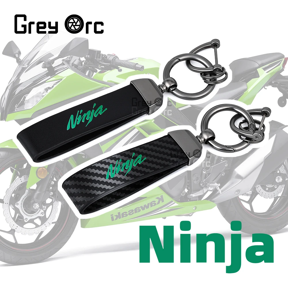 Кожаный веревочный брелок для ключей