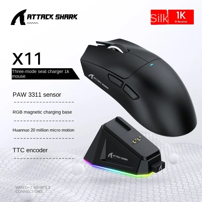 Трехрежимное подключение attack shark x11 - Фотография_6