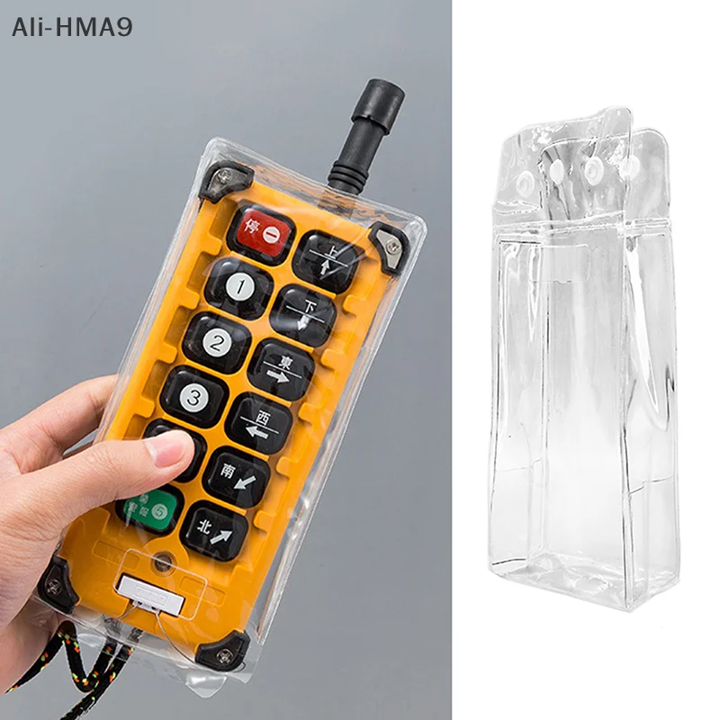 Hma9-pvc защитный чехол для пыли - Фотография_2