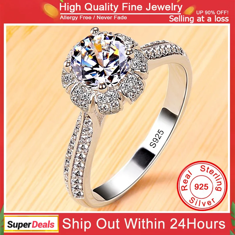 Неаллергенные кольца из 100% настоящего