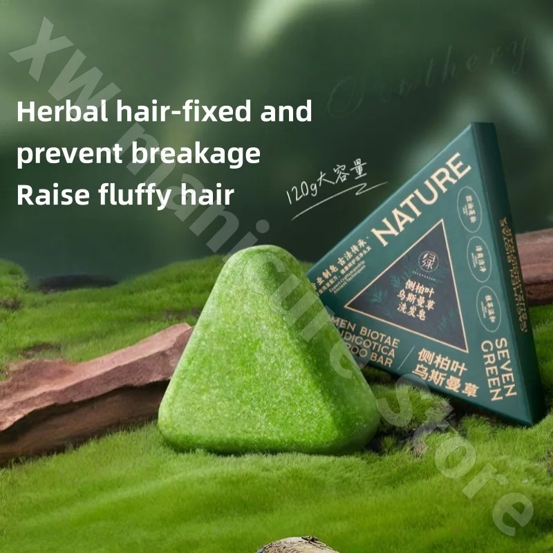 Семизеленый шампунь usman orchidaceae - Фотография_2