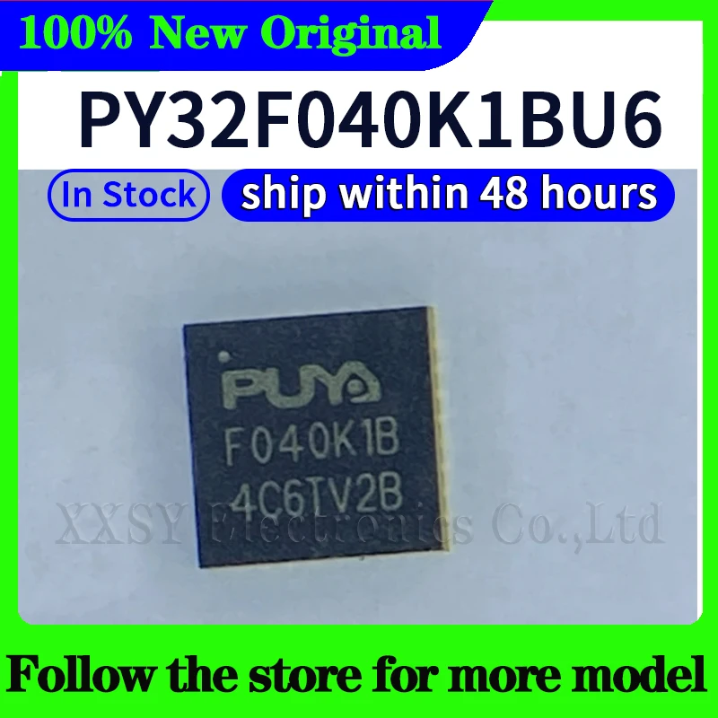 Py32f040c18t6 (без шрифтов) py32f040c16t6 - Фотография_4