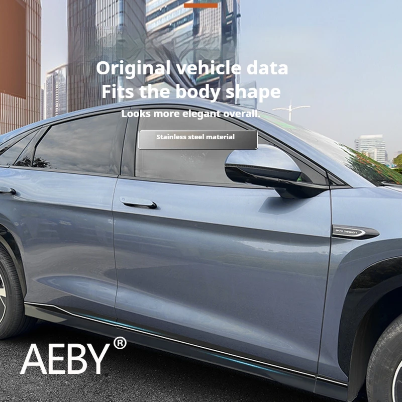 Aeby для byd sealion 7 2024 - Фотография_2