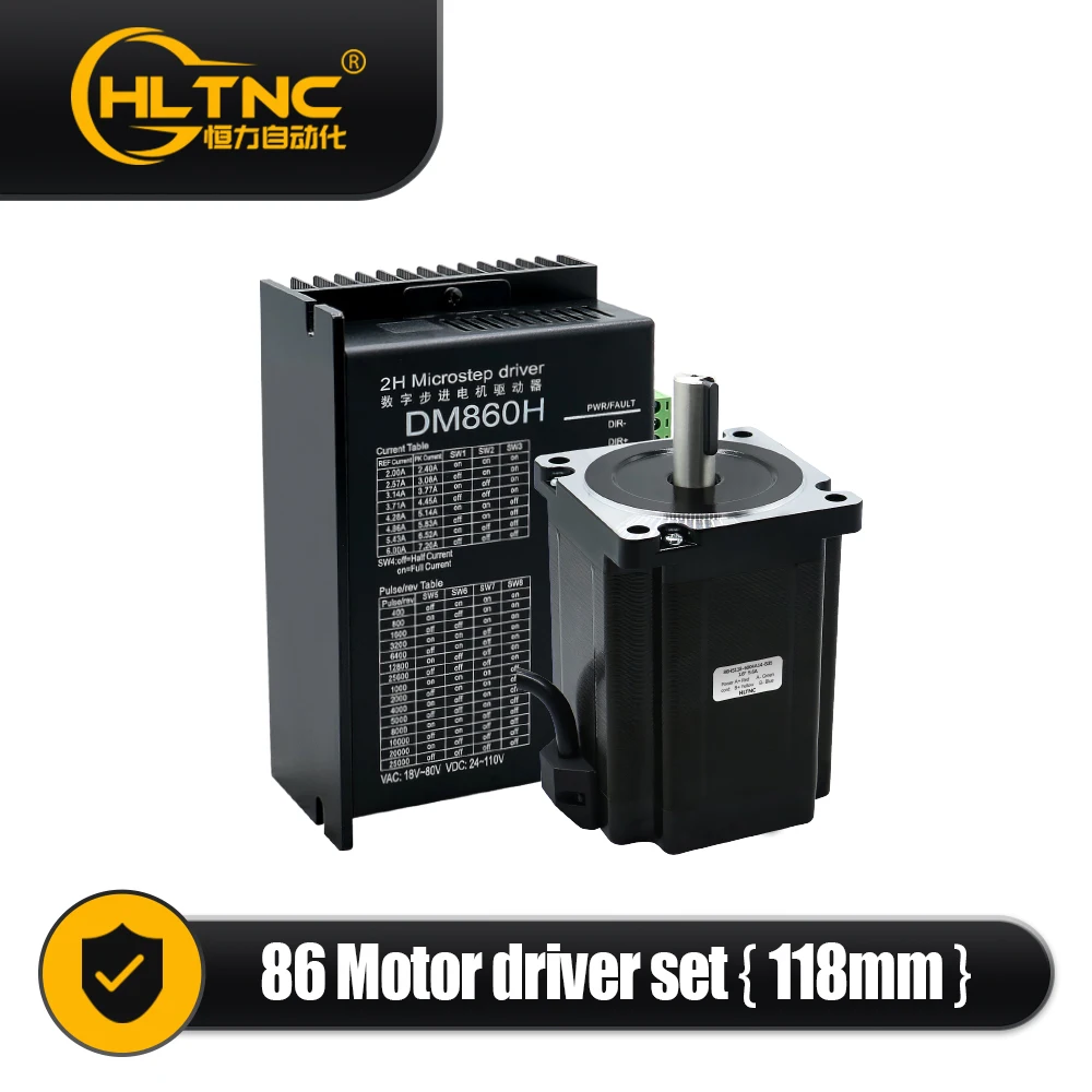 Шаговый двигатель nema34 118 мм
