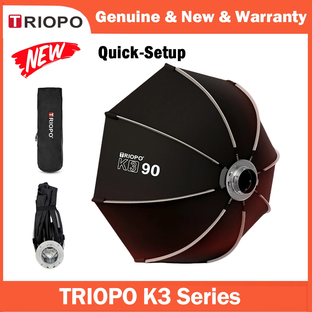Серия triopo k3, восьмиугольный