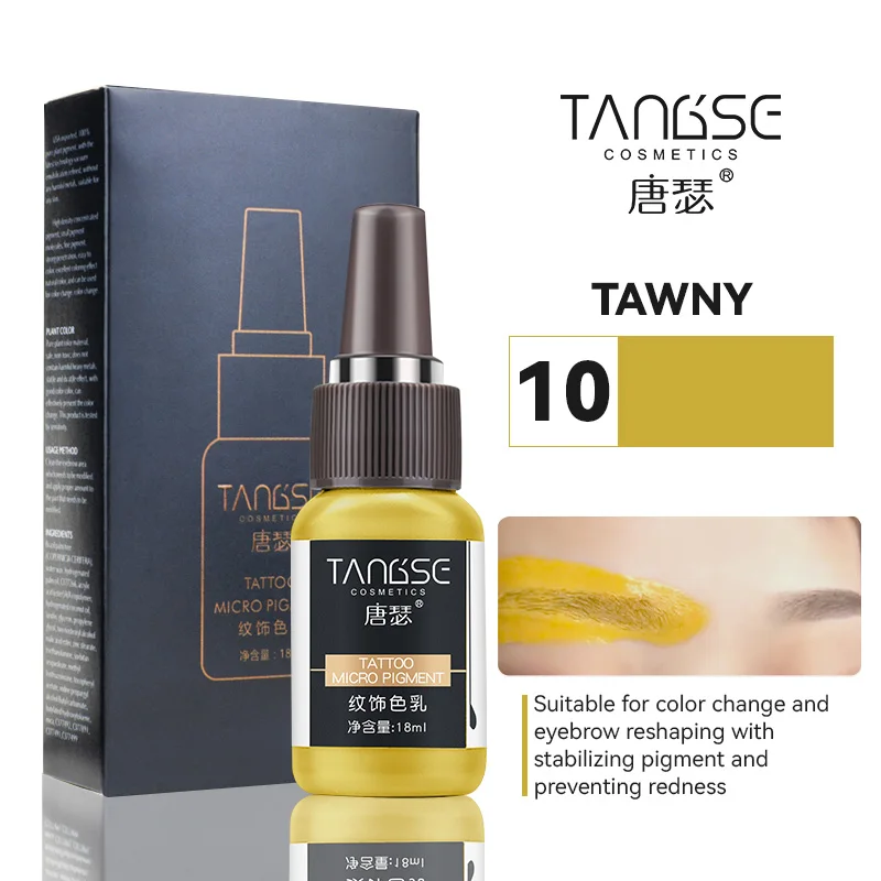 Микропигментация для чернил для бровей