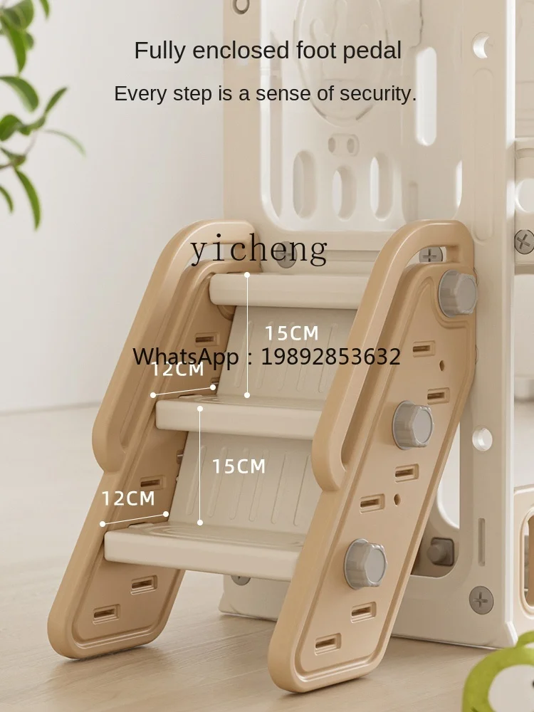 Zz детские горки - Фотография_5