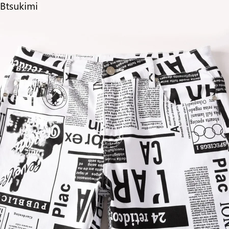 Уличный стиль, мужские узкие эластичные джинсы - Фотография_6