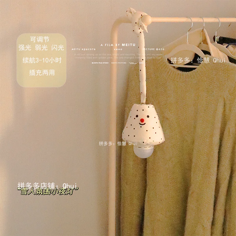 Снеговик гриб ночник люстра подвесная - Фотография_6