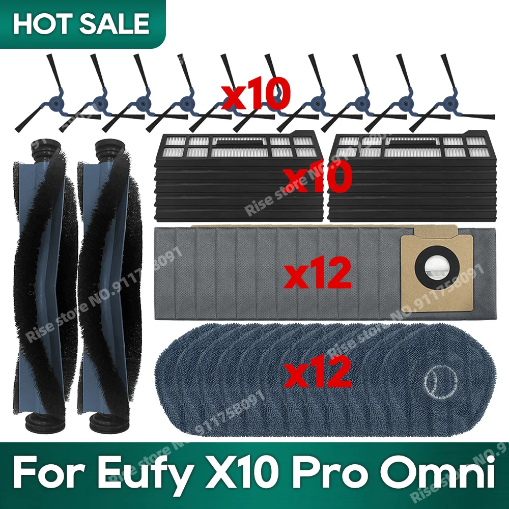 Аксессуары подходят для робота eufy x10 pro omni