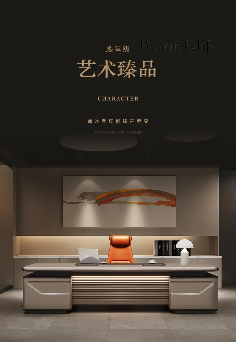 Настольный светильник boss - Фотография_4