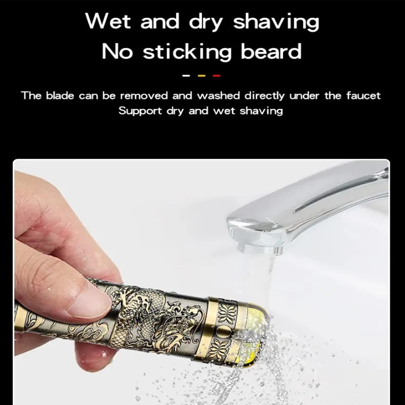 T9 3в1 электробритва перезаряжаемый - Фотография_6