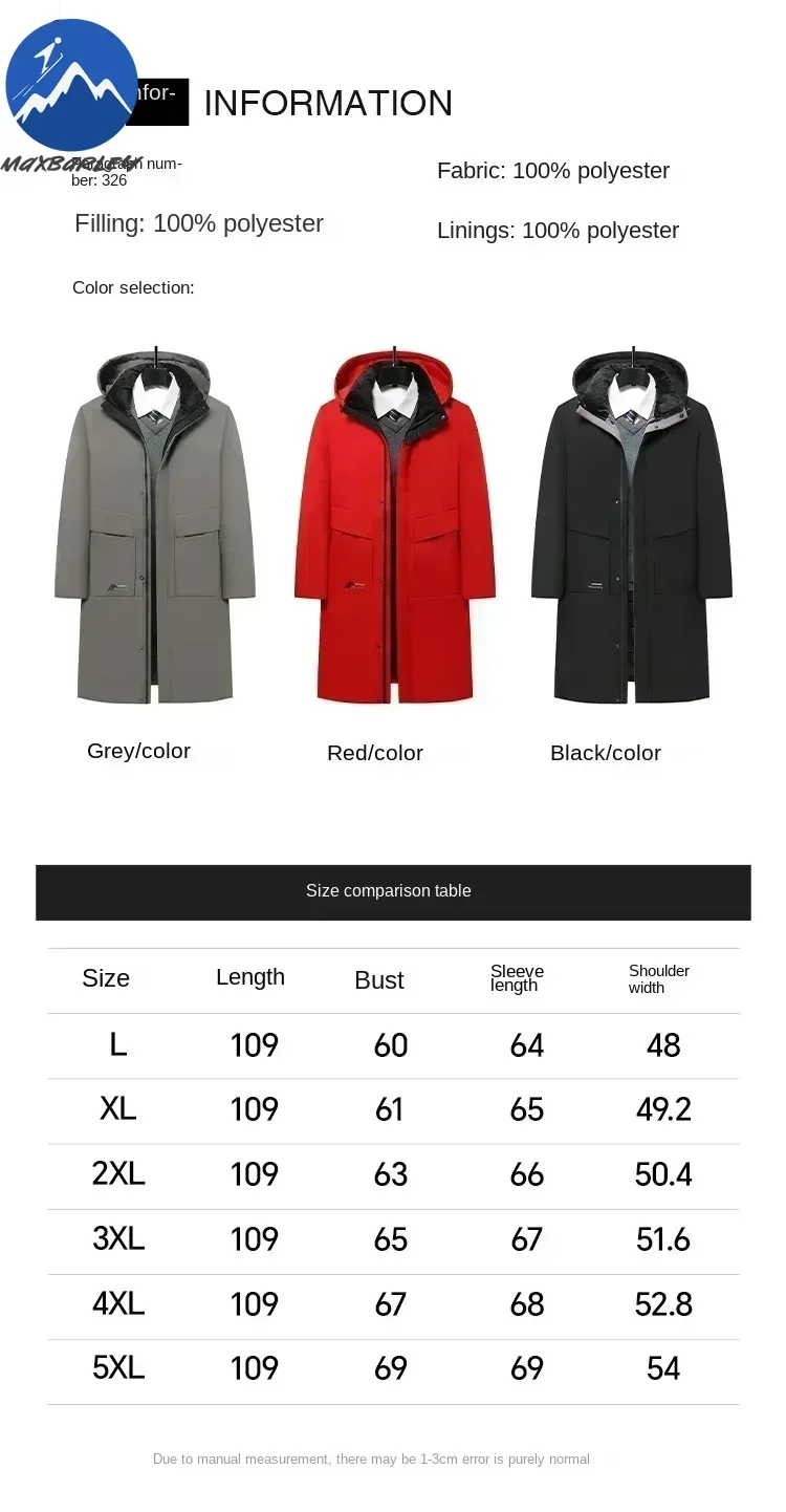 Новая зимняя куртка - Фотография_6