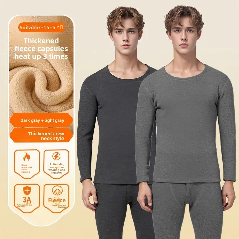 Утолщенное флисовое термобелье - Фотография_2