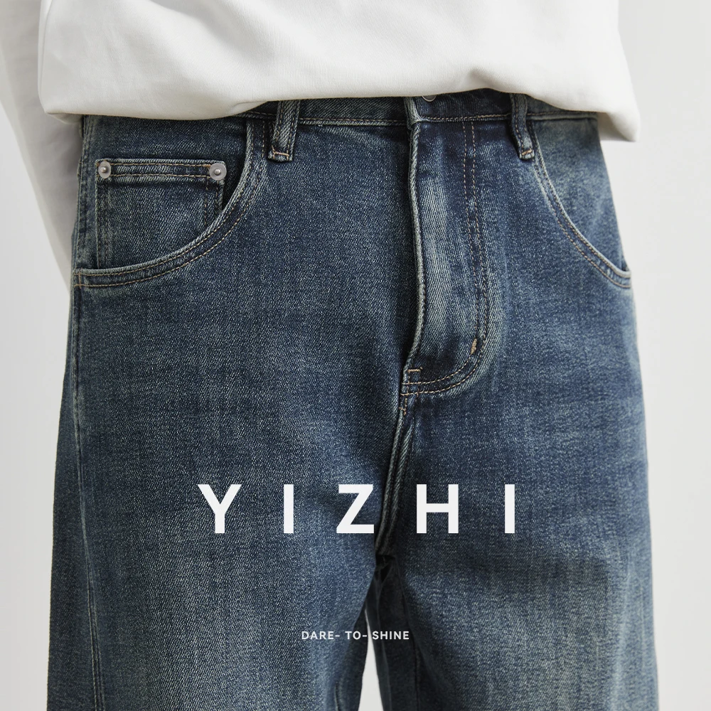 Ретро свободный крой мужские джинсы - Фотография_6