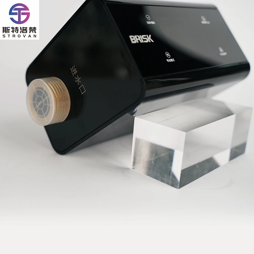 Высокочувствительный напольный