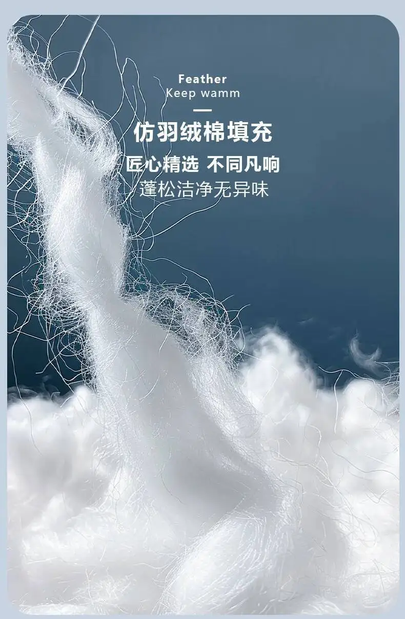 Мужская легкая стеганая куртка на пуху - Фотография_5