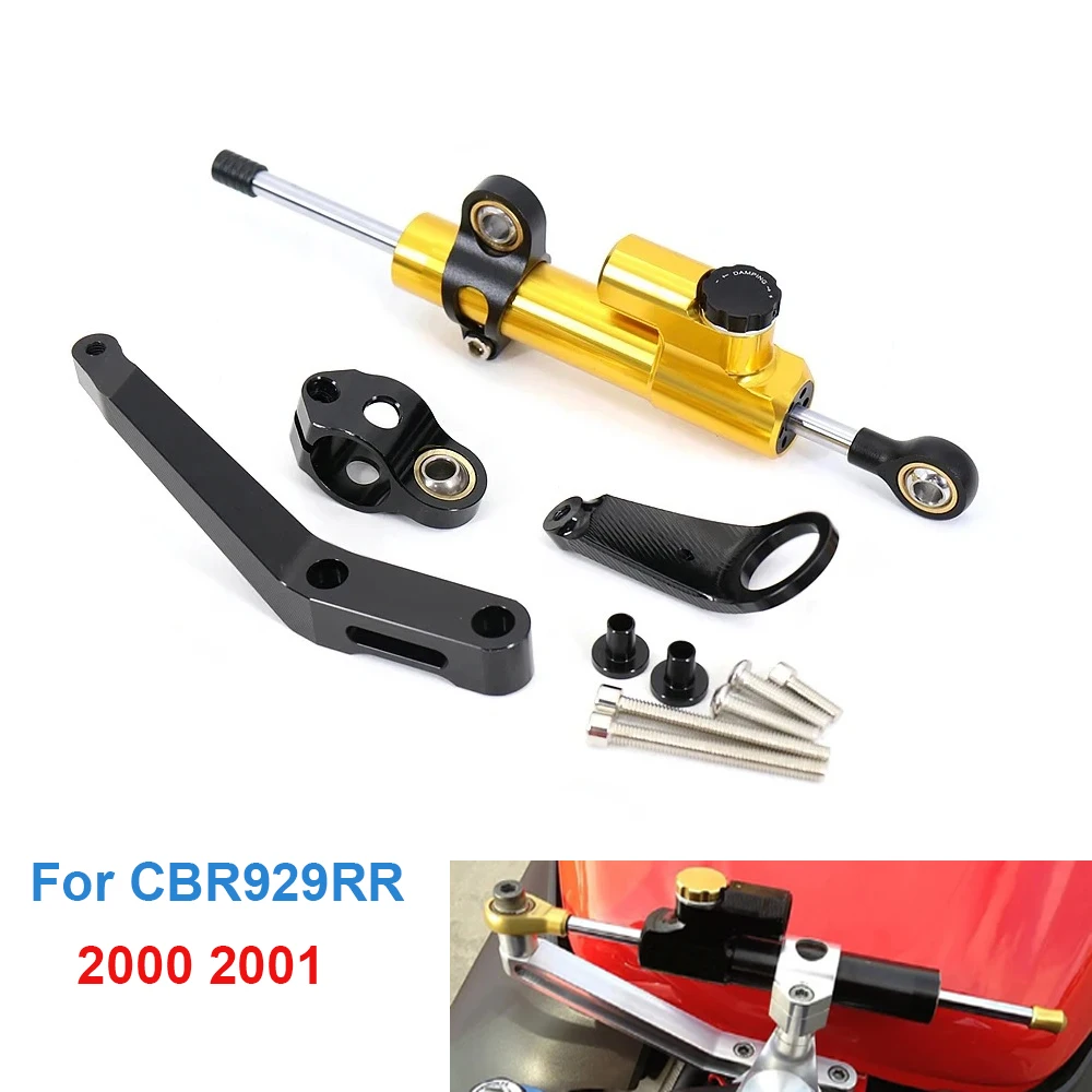 Для honda cbr929rr cbr 929 rr 2000