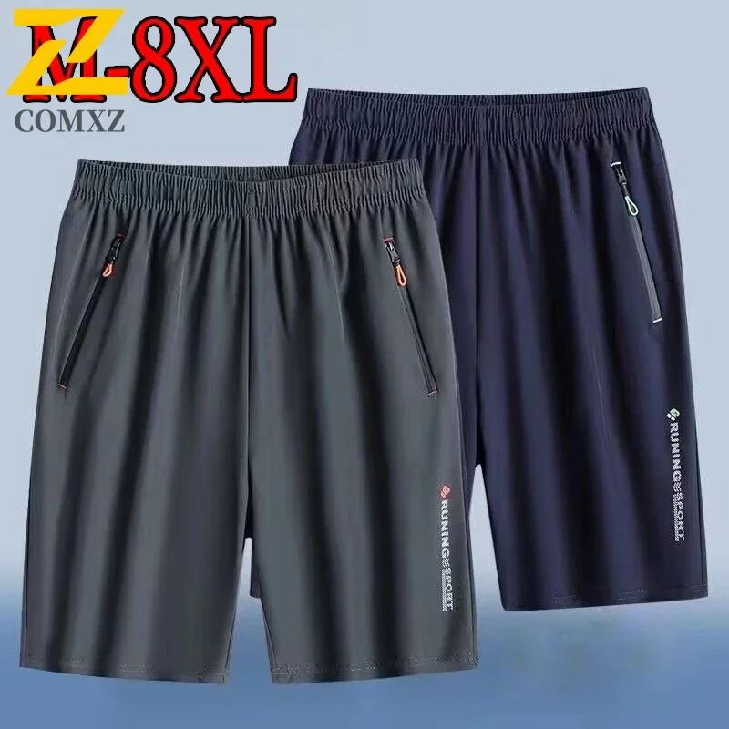 Летние мужские спортивные шорты больших размеров 8xl - Фотография_6