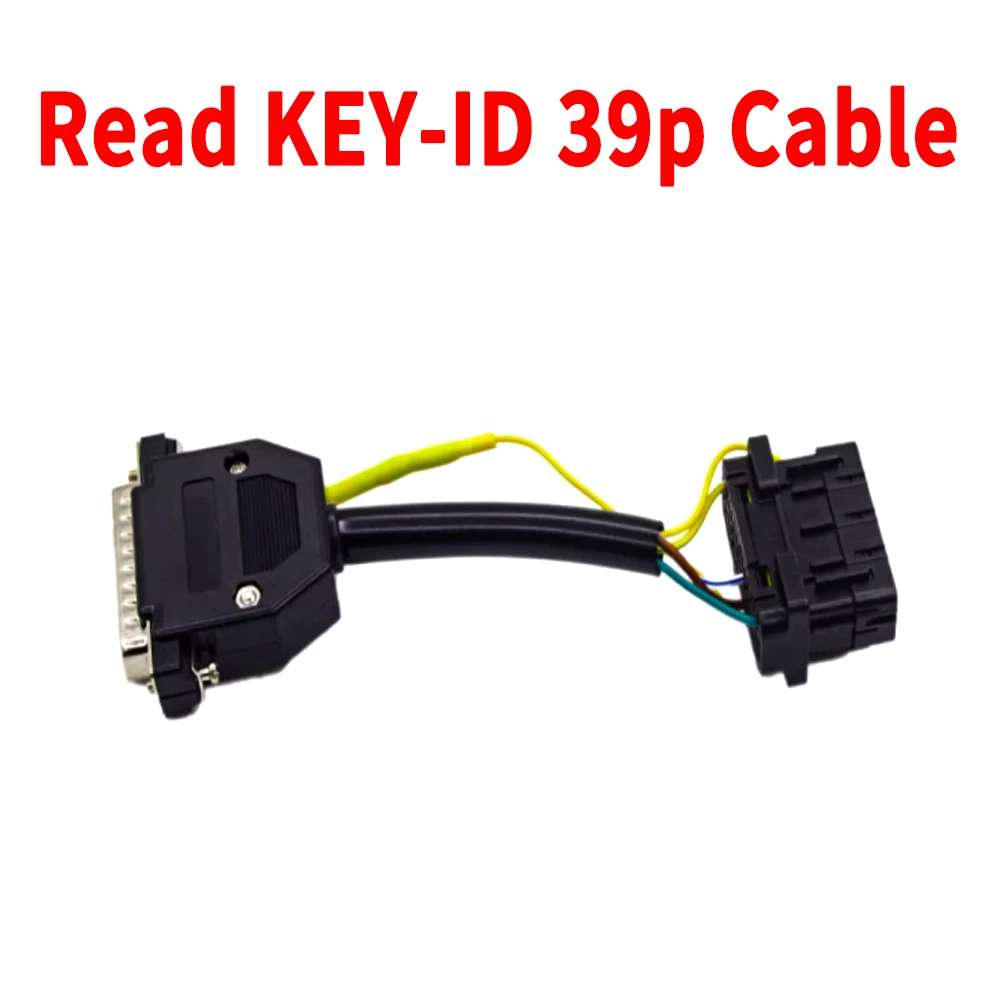 Соединительный кабель мотоцикла - Фотография_5