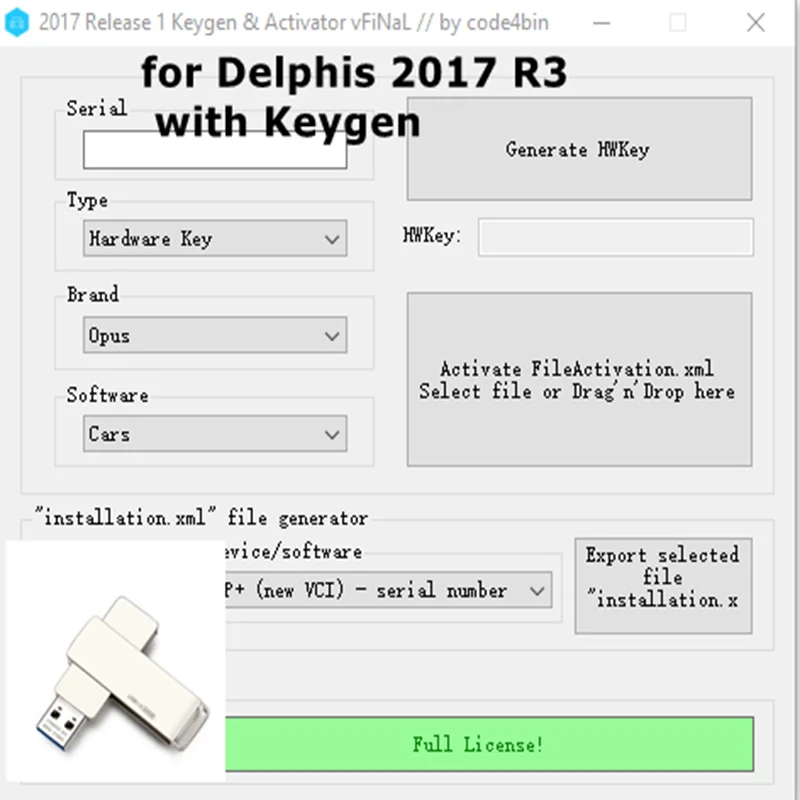 Года для delphis 2017 r3 с keygen