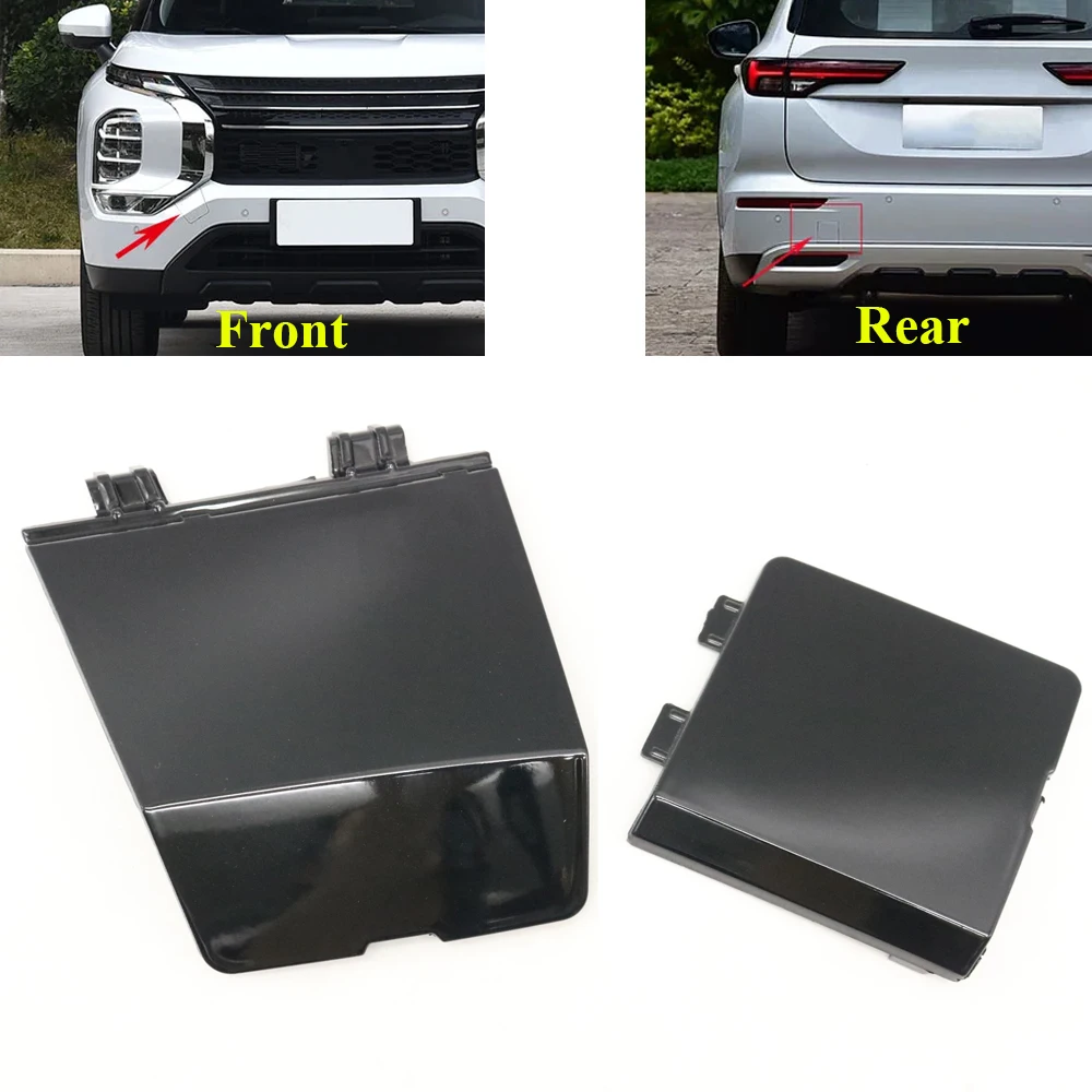 Автомобильные аксессуары