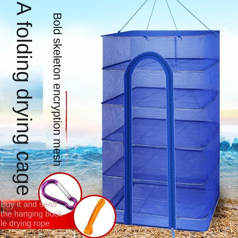 New folding drying net anti-fly