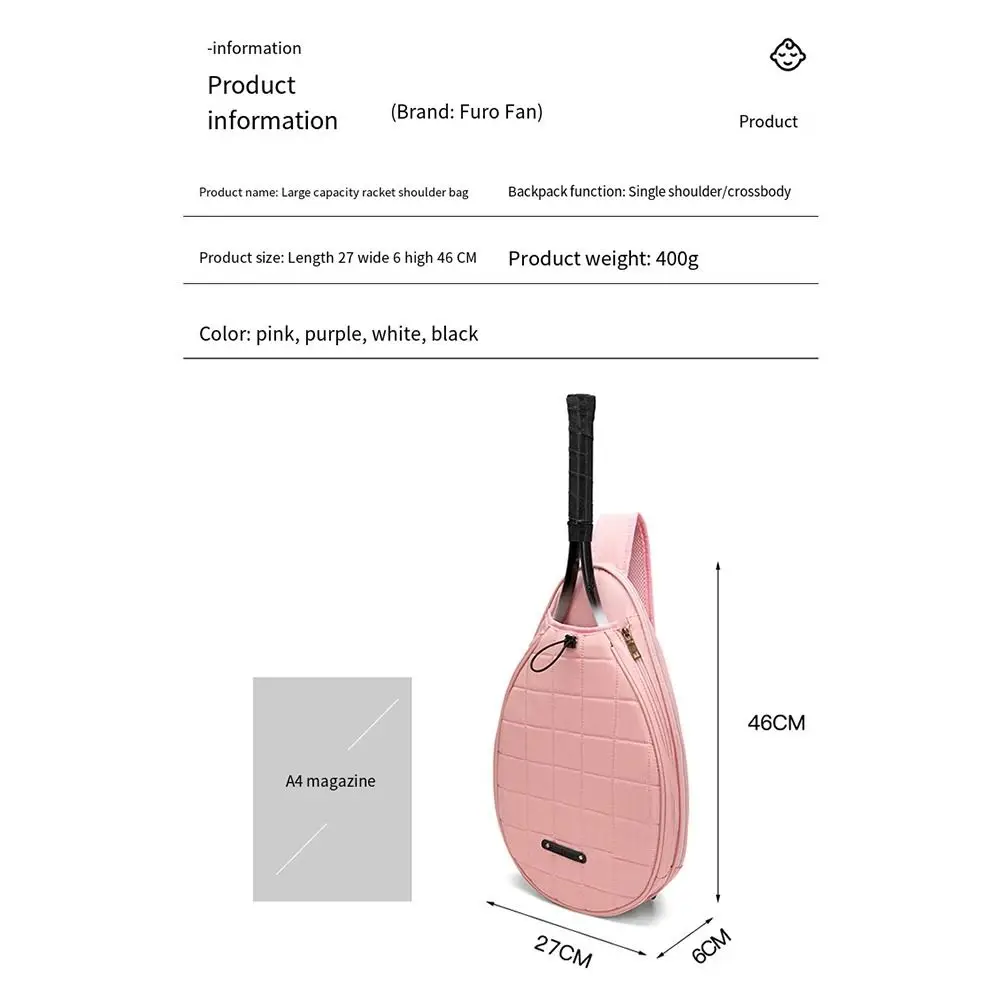 Теннисная сумка на одно плечо - Фотография_6