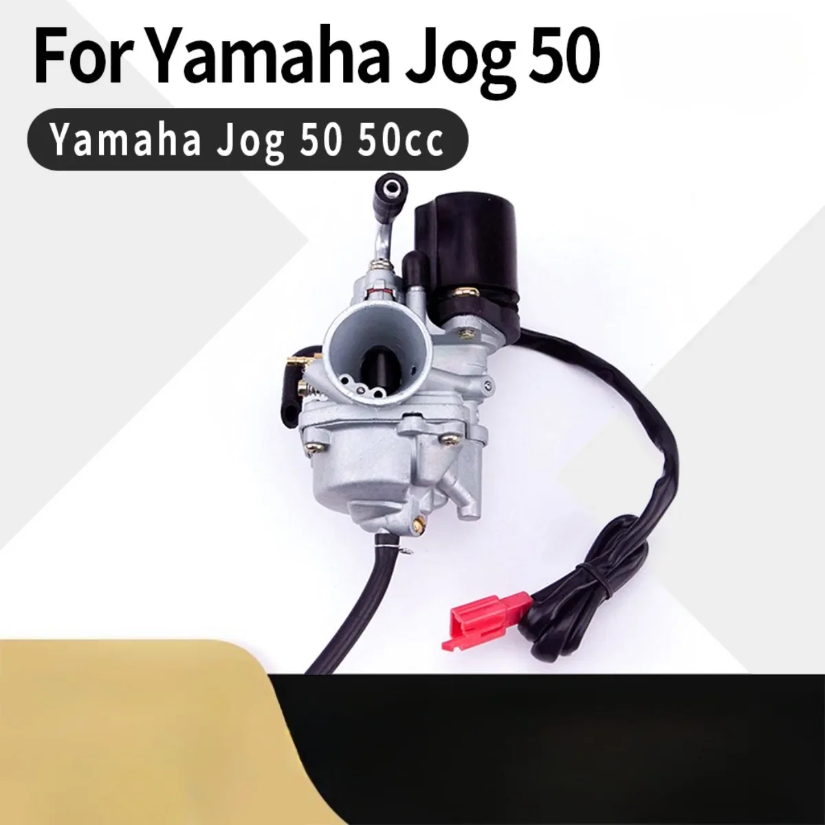 Карбюратор для yamaha jog 50