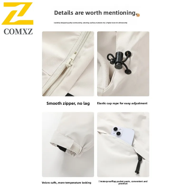 Мужская съемная куртка 3-в-1 - Фотография_2