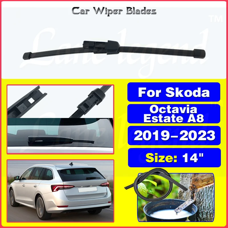 Щетка стеклоочистителя для skoda octavia combi estate a8 2019-2023