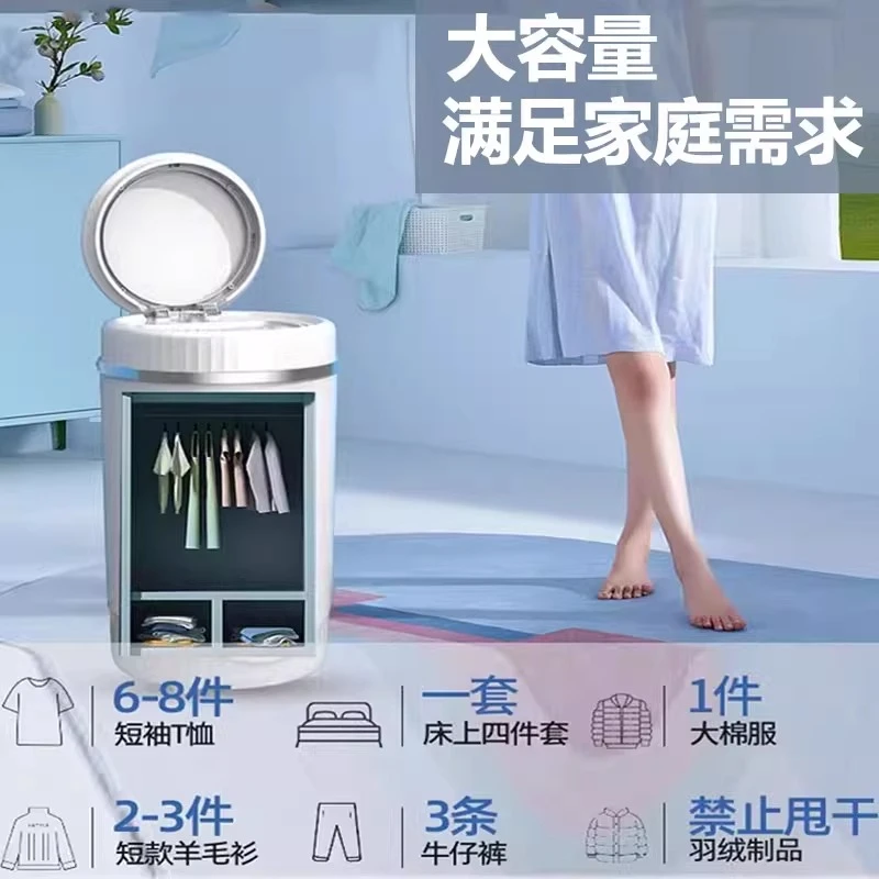 Бытовой дегидратор большой емкости и мощной стерилизации синего света - Фотография_4