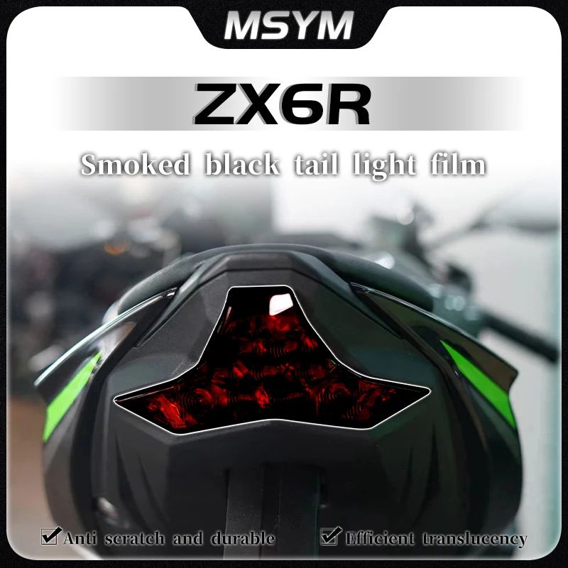 Для kawasaki zx-6r zx 6r zx6r zx6r 2024 - Фотография_2
