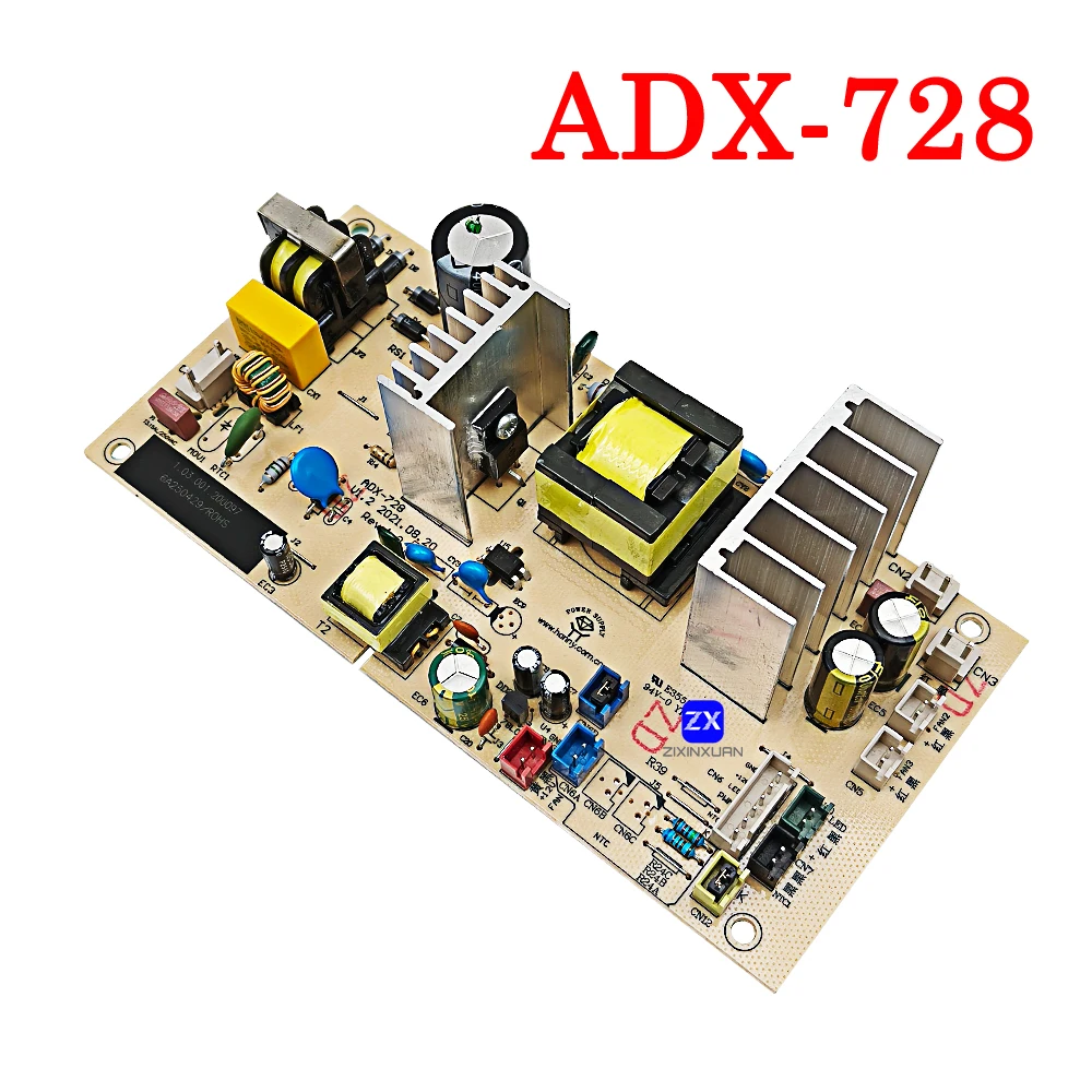 Adx-728 для холодильника электронный