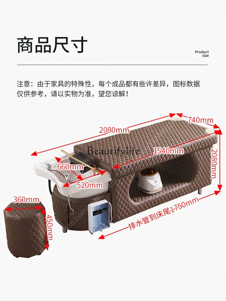 Ld14 стул для шампуня в тайском стиле - Фотография_6