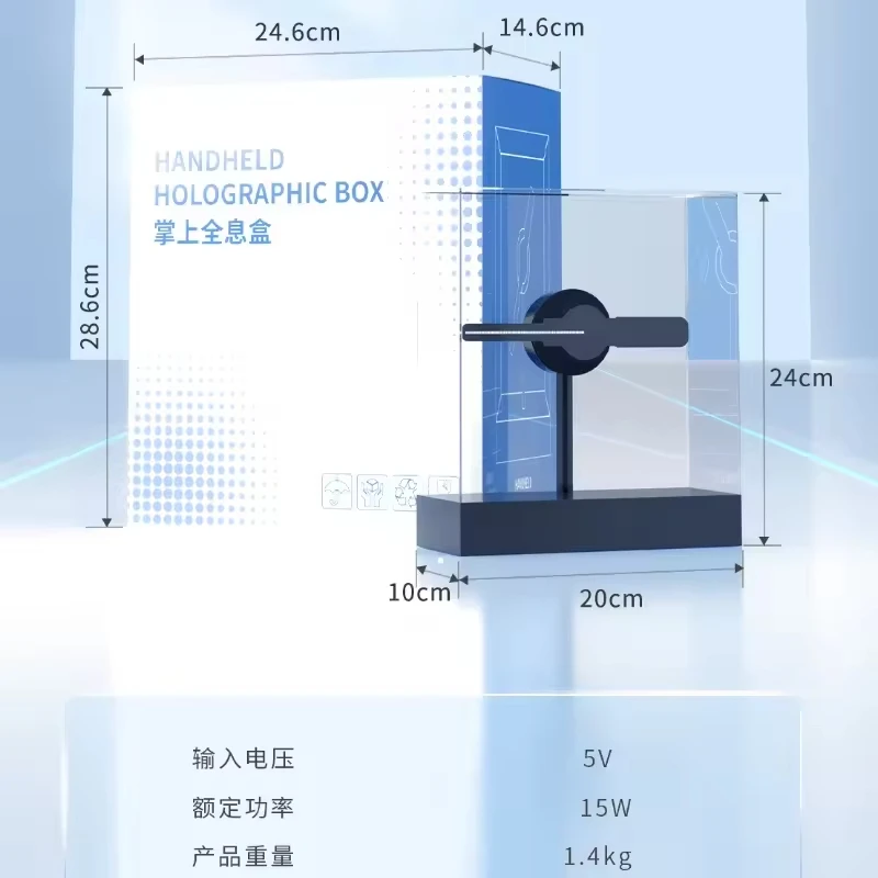 P20 hd 3d настольный голограммный - Фотография_5