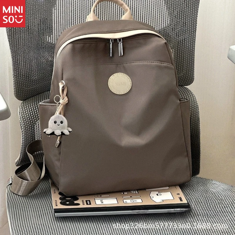 Женская повседневная холщовая сумка miniso 2025