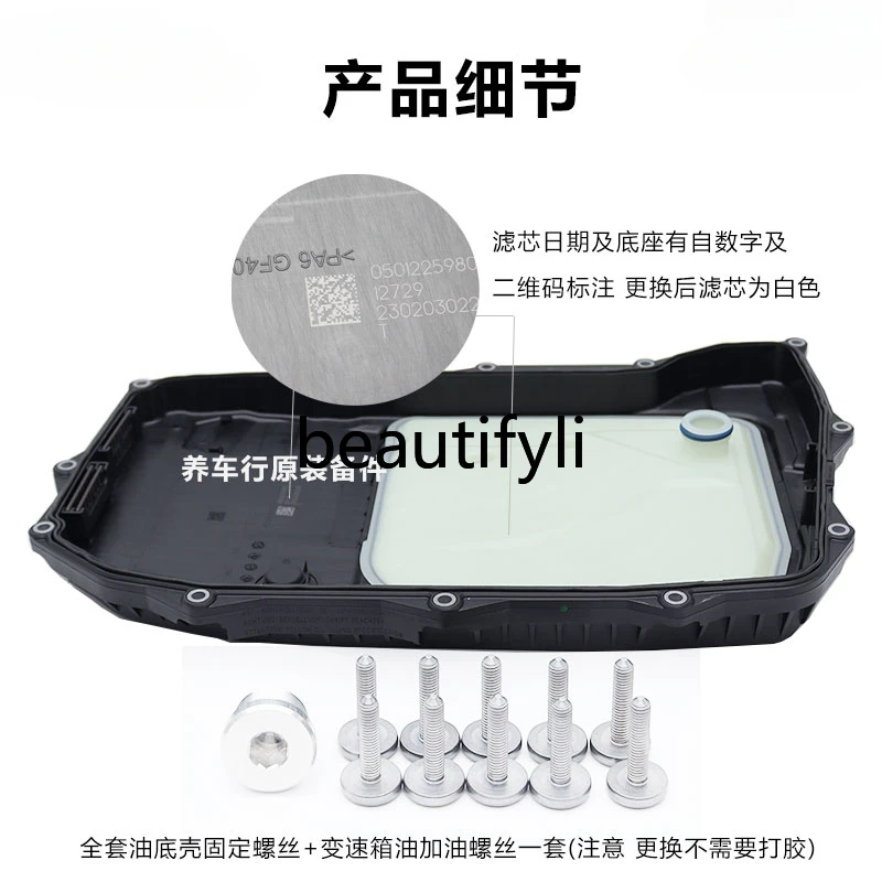 Применимо s4s5s6a7a8q7q8rs4rs58 - Фотография_4