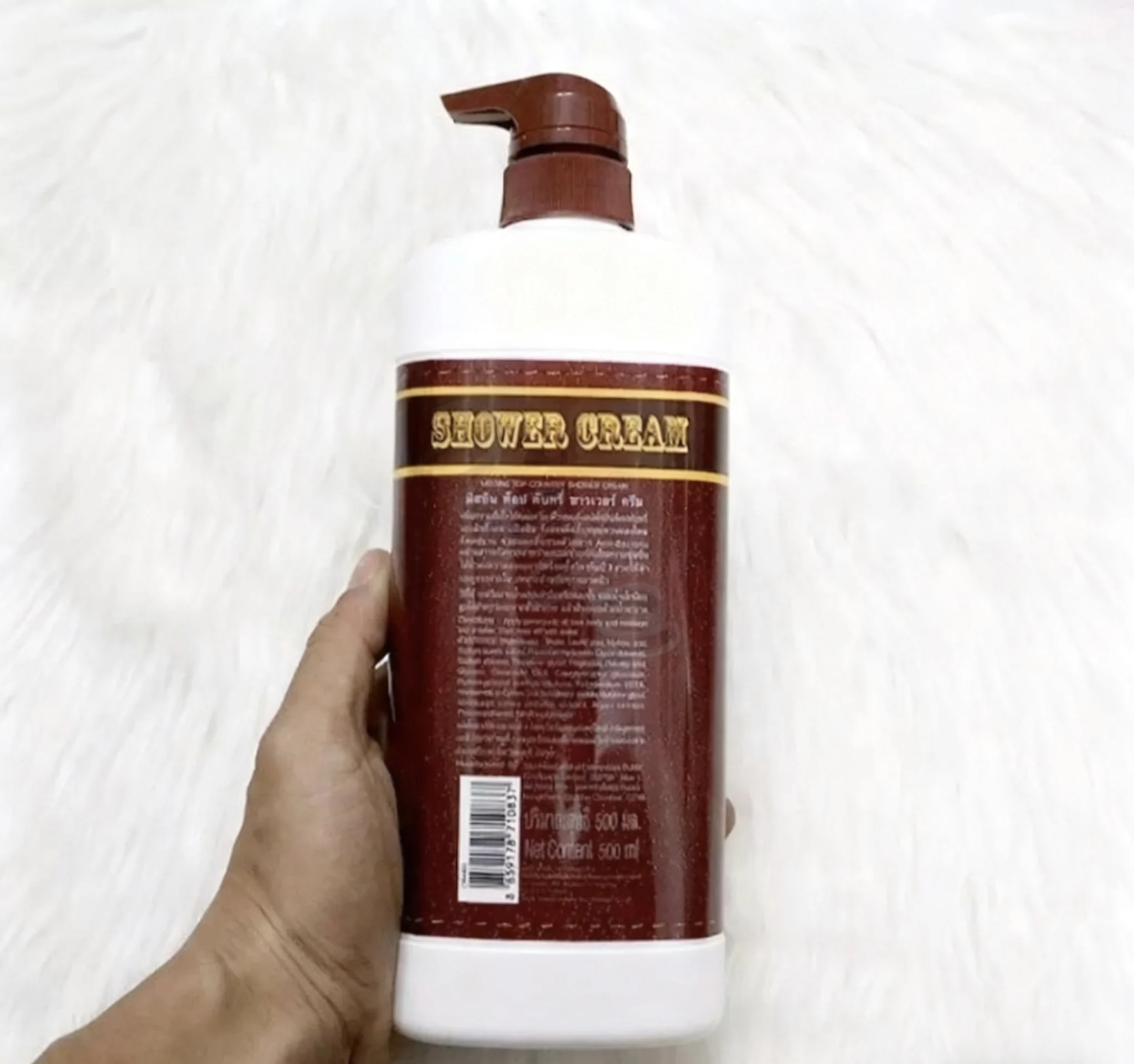 Стойкий ароматный гель для душа - Фотография_5